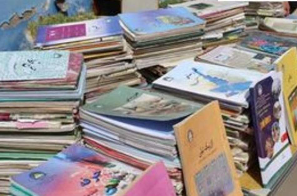 Two Thousand Books Donates to Jawzjan