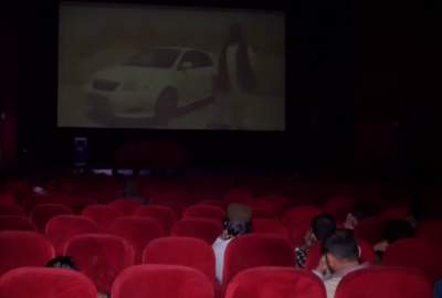 Cinemas reopened After 1-Year