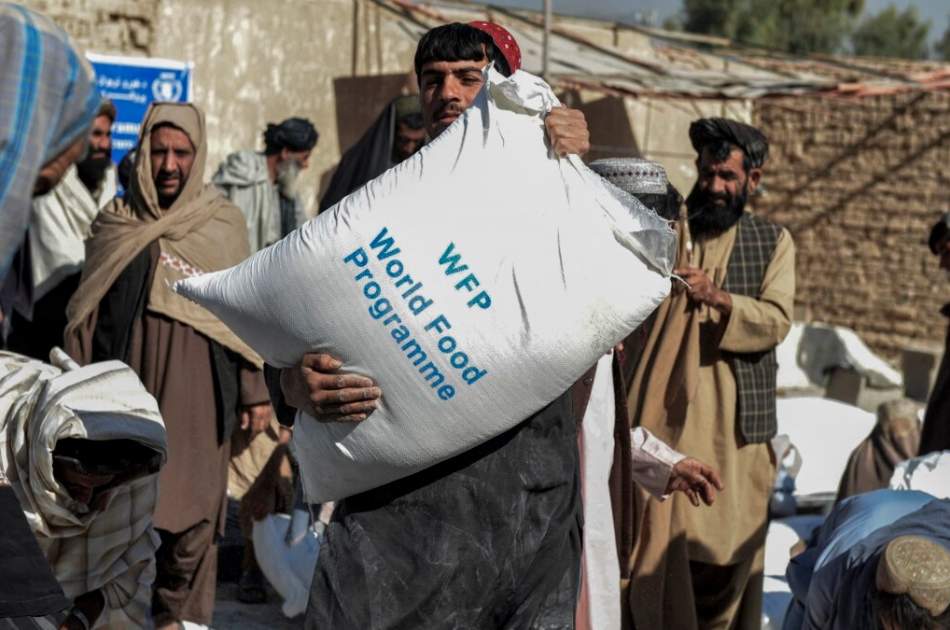 برنامه جهانی غذا خواستار حمایت بین‌المللی از افغانستان شد