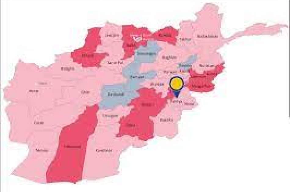 Blast in Paktia province