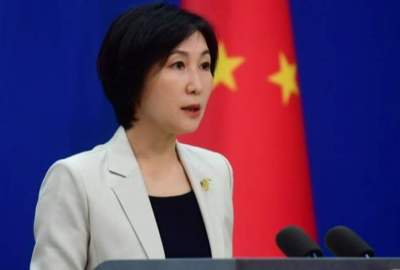 China requested the help of the international community to establish peace in Afghanistan
