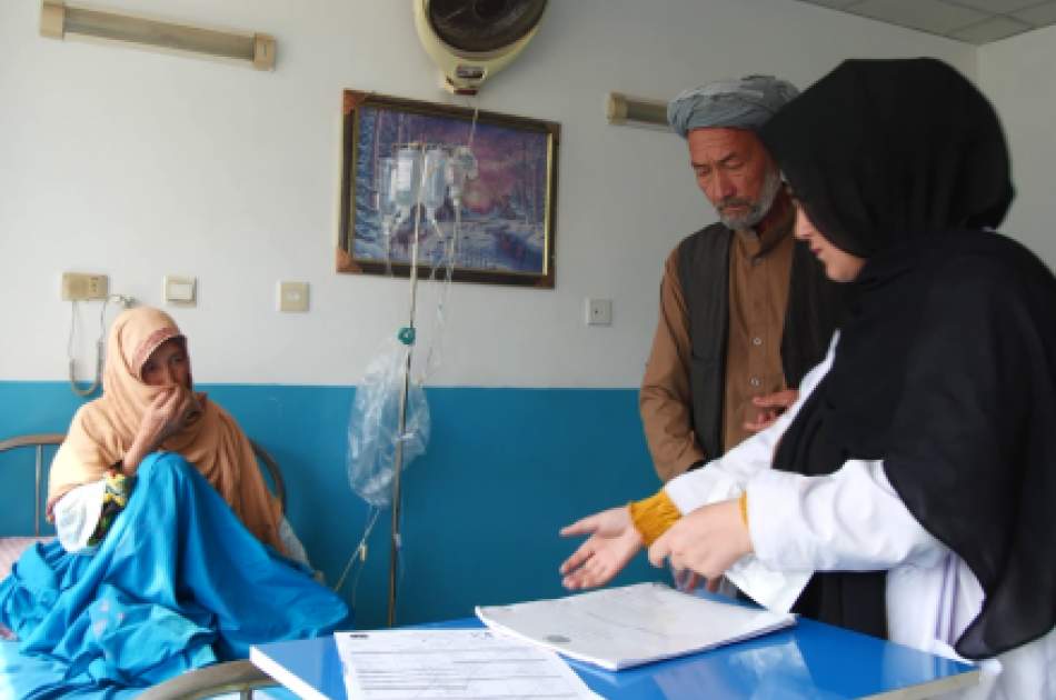 Cancer Cases Rising in Afghanistan