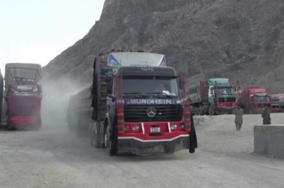 Transfer of Afghan Goods Has Increased