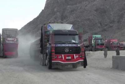 Transfer of Afghan Goods Has Increased