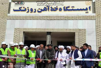 Repair of rail and non-rail facilities of Herat-Khowaf railway station