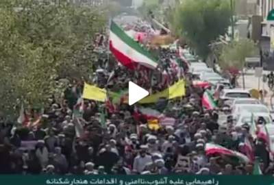 حرکت گسترده مردم مسلمان ایران در برابر آشوب‌های اخیر در سراسر این کشور  