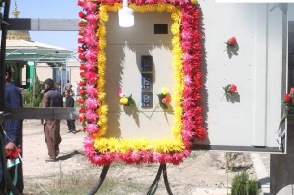 Electricity provided for 10000 families in Paktia province