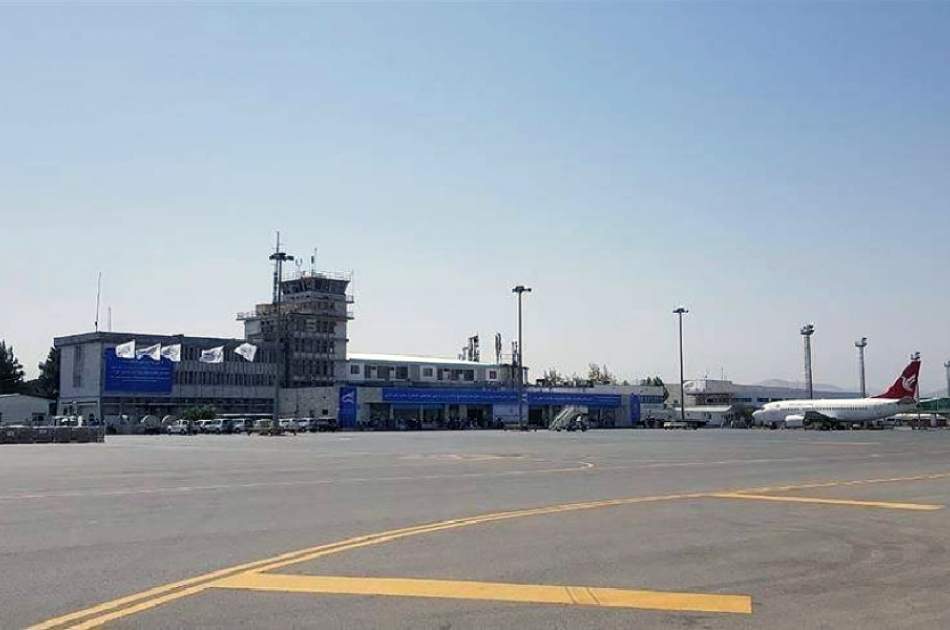 Qatar concludes work at Kabul Airport