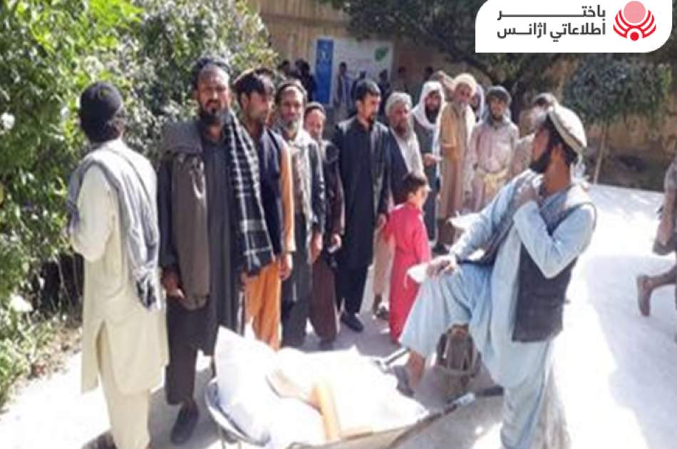 Food Aid distributed to 3252 needy families in Baghlan