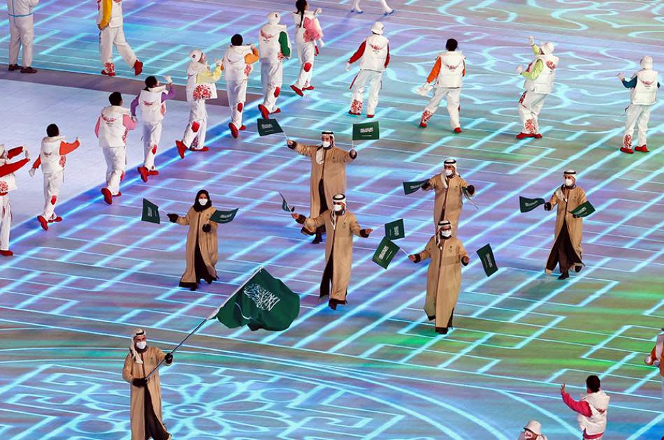Saudi Arabia wins bid to host 2029 Asian Winter Games