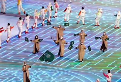 Saudi Arabia wins bid to host 2029 Asian Winter Games