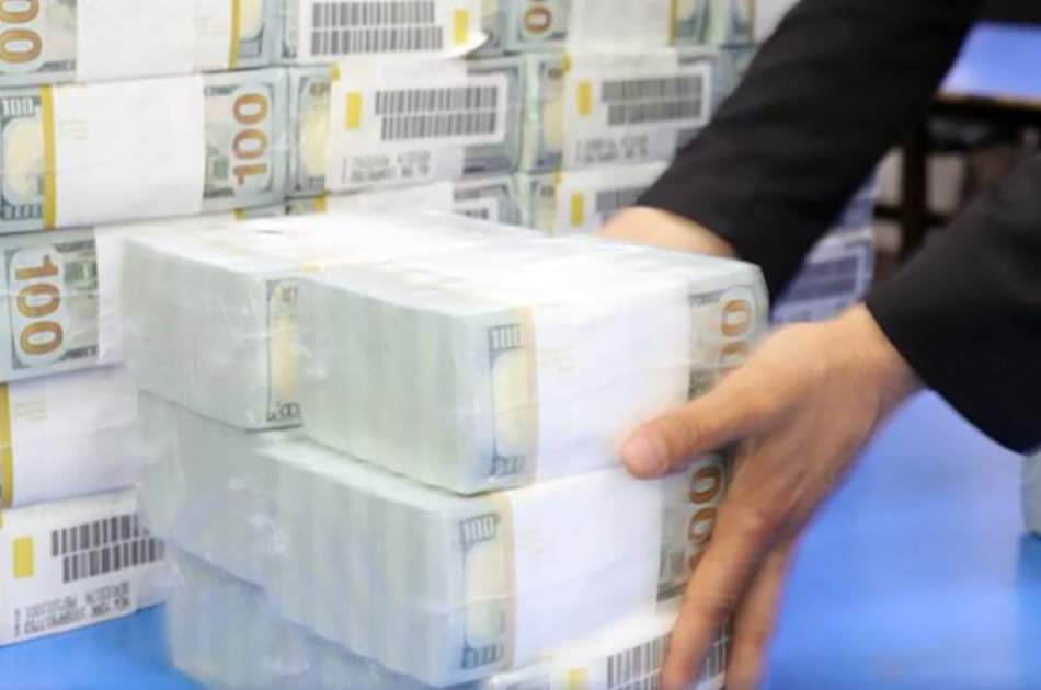 $40 million cash aid arrives in Kabul