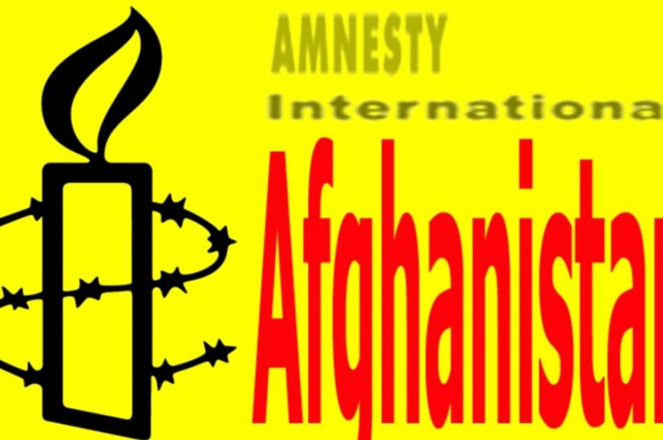 Amnesty International demanded the release of Afghan protesters in India