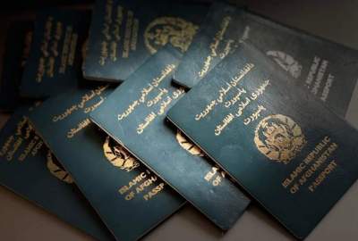 روند چاپ و توزیع پاسپورت متوقف شد