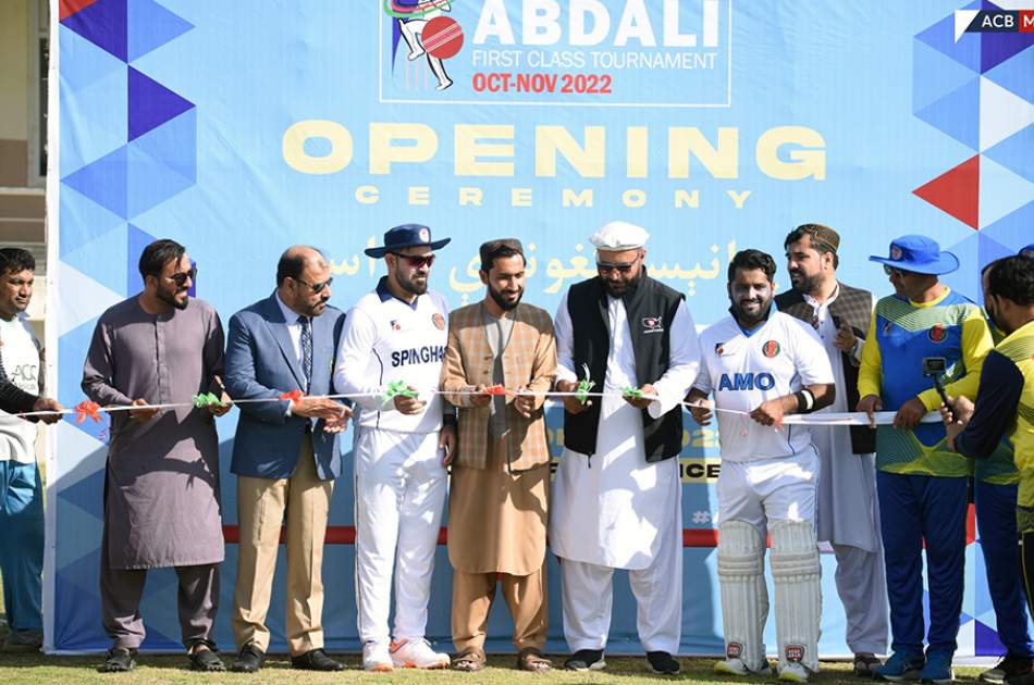 The First Class Tournament of Ahmad Shah Abdali gets underway