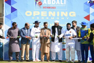 The First Class Tournament of Ahmad Shah Abdali gets underway