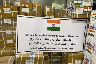 کمک‌های طبی هند به افغانستان؛ سیزدهمین محموله به کابل رسید
