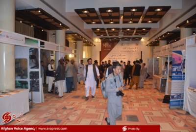 گزارش تصویری: نمایشگاه بین المللی معادن و فلزات افغانستان در کابل  