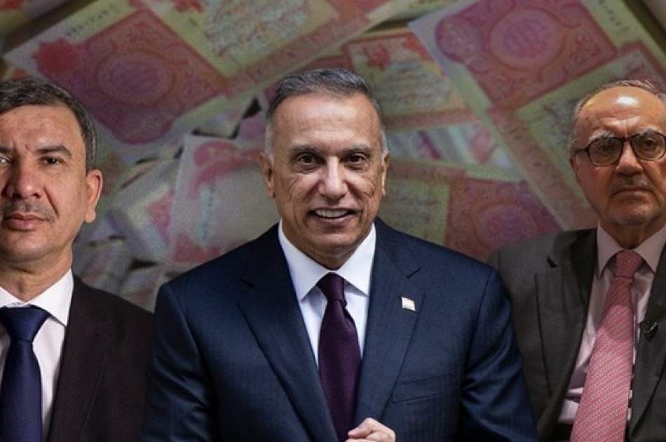 اختلاس ۲.۵ میلیارد دالری در وزارت مالیه عراق