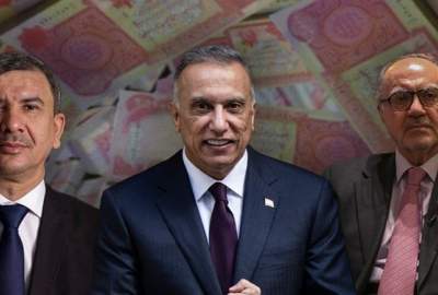 اختلاس ۲.۵ میلیارد دالری در وزارت مالیه عراق