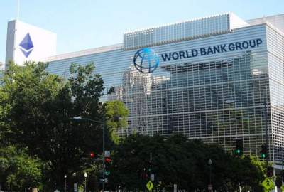 بانک جهانی وضعیت اقتصادی افغانستان را پر چالش خواند