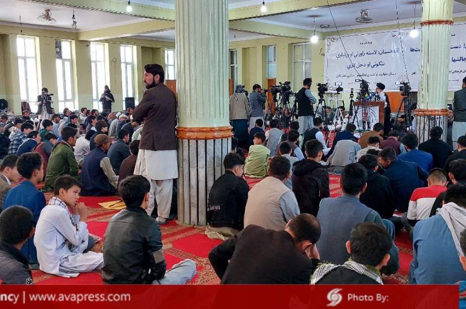 گزارش تصویری/ برگزاری همایش «افغانستان؛ دستاوردها و ظرفیت‌ها، چالش‌ها و راهکارها» در کابل  