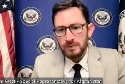 America: An important decision will be made about the frozen money of Afghanistan