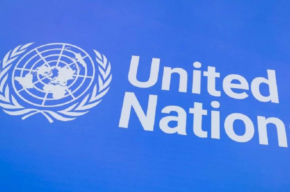 77th anniversary of UN establishment will be marked on Monday