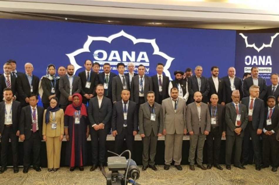 The 18th session of OANA General Assembly in Tehran/ Emphasizing the necessity of leaving the media from the domination of world powers