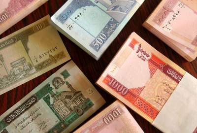 US: Afghan banknotes to be printed in Europe