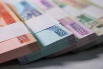 امریکا به دنبال ایجاد سازوکار مناسب جهت چاپ پول افغانی است
