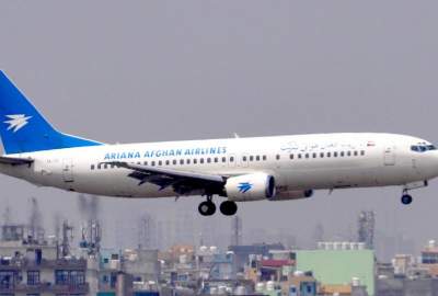 شرکت آریانا پروازهایش به العین امارات را از سر گرفت