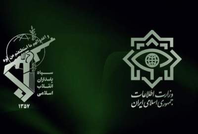 آشوب ها در ایران؛ سپاه پاسداران و وزارت اطلاعات بیانیه مشترک صادر کردند