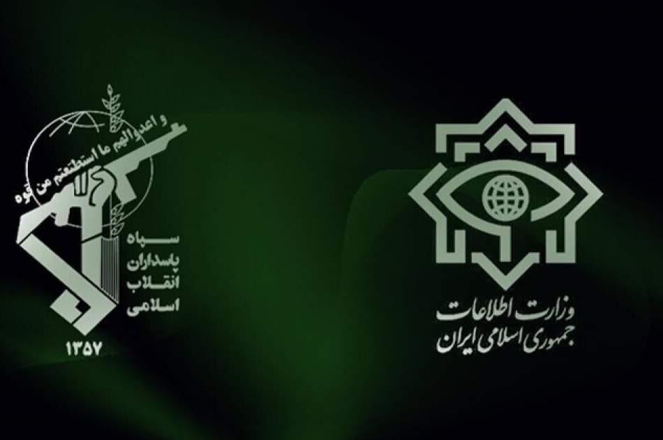 Riots in Iran; The IRGC and the Ministry of Information issued a joint statement