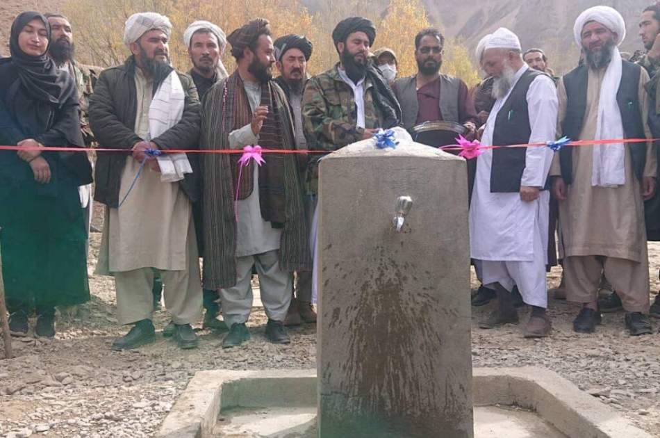 Water Projects Completed in Bamyan