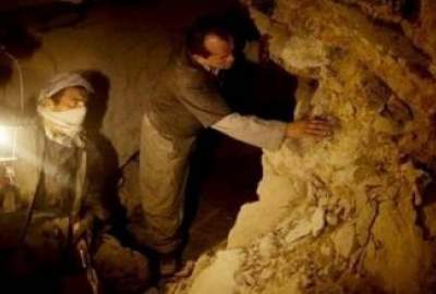 A New Gem Mine Discovered in Badghis
