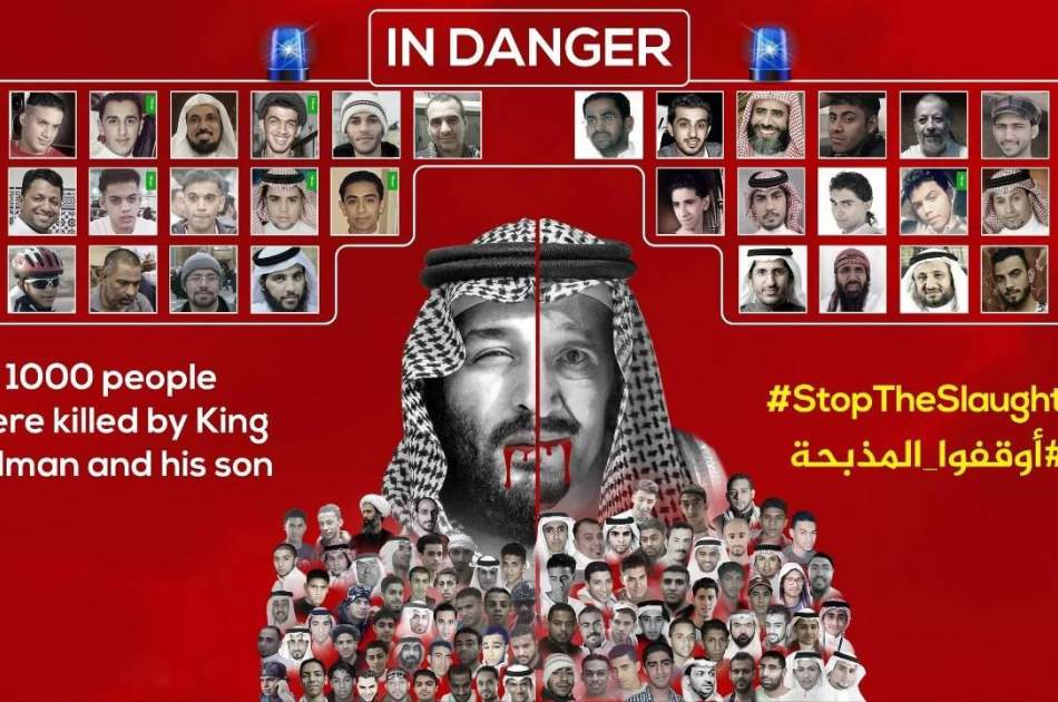 صدور حکم اعدام ۱۵ معترض از سوی عربستان سعودی
