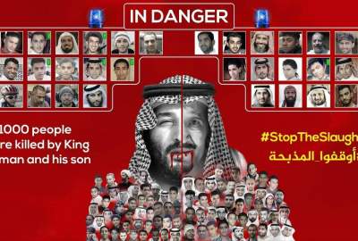 صدور حکم اعدام ۱۵ معترض از سوی عربستان سعودی
