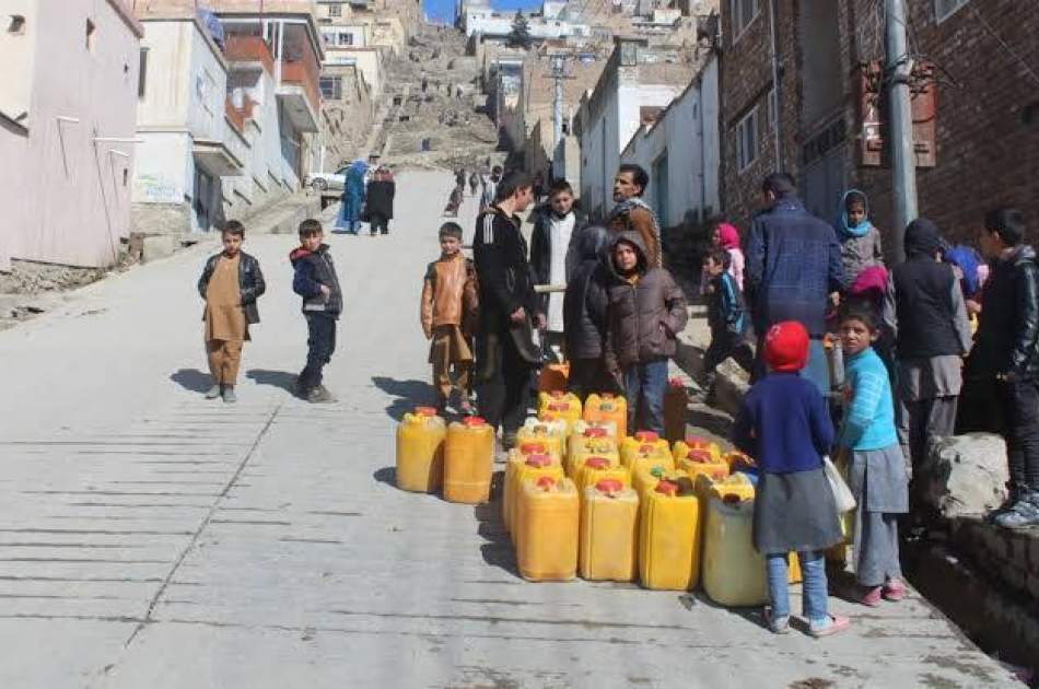 شکایت شهروندان غرب کابل از نبود آب آشامیدنی؛ دولت: بودجه نداریم
