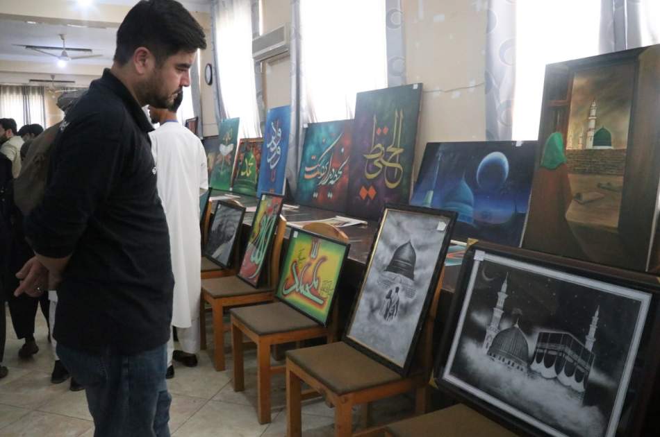 برپایی نمایشگاه هنرهای اسلامی در مزار شریف