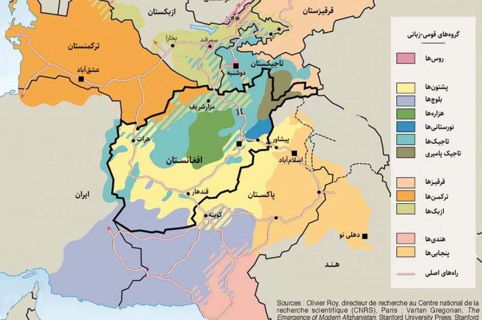 آیا نظام فدرالی مشکل افغانستان را حل می‌کند؟