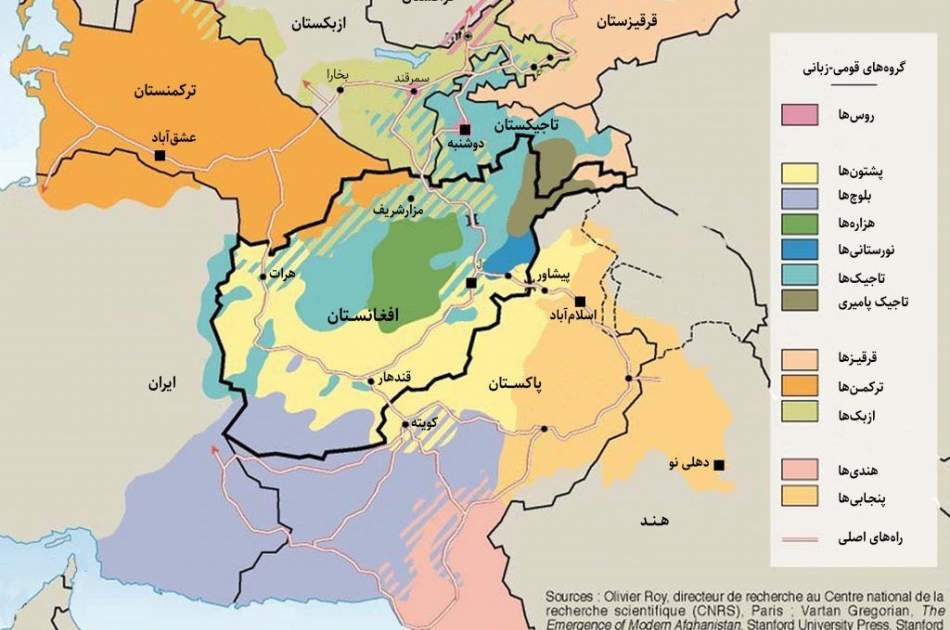 آیا فدرالي نظام به د افغانستان ستونزه حل کړي؟