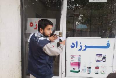 بسته شدن ده‌ها دواخانه و معاینه‌خانه غیرمجوز در تخار