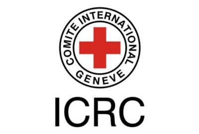 The Red Cross once again requested to collect aid for Afghanistan