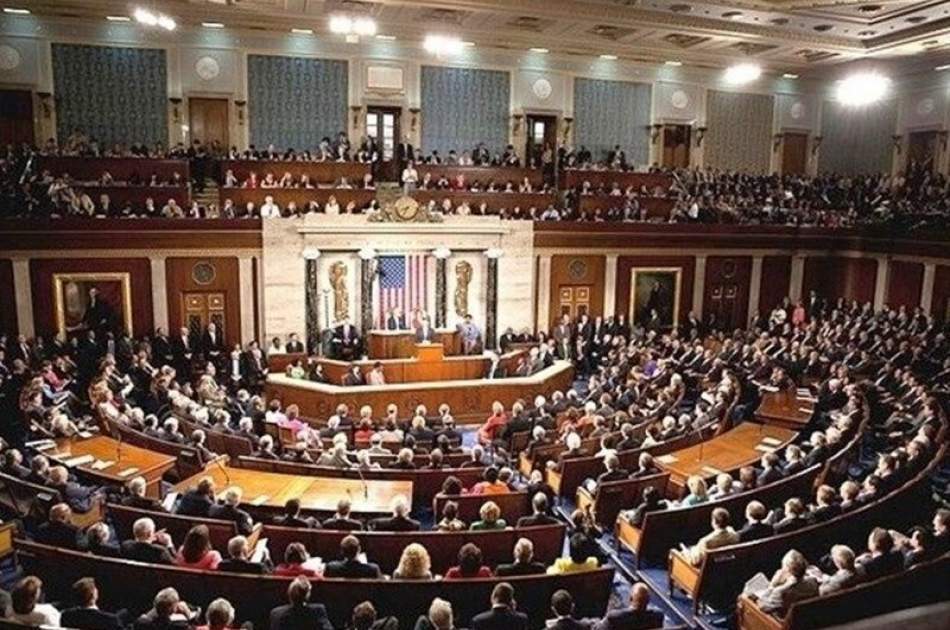 Democrats control the US Senate