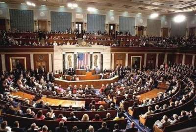 Democrats control the US Senate