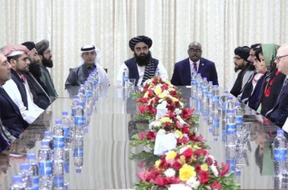 OIC opened its mission in Afghanistan