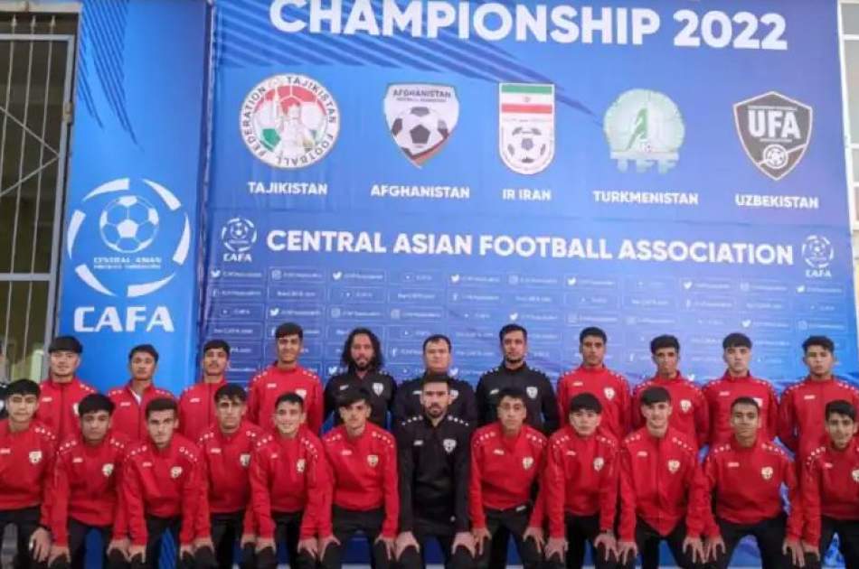 تیم فوتبال نوجوانان کشور امروز به مصاف تیم ترکمنستان می‌رود