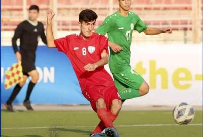 ‏دومین پیروزی تیم ملی فوتبال زیر 14 سال افغانستان در مسابقات قهرمانی مرکز آسیا