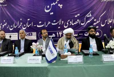 Holding the fifth joint economic meeting of Afghanistan and Iran in Herat province